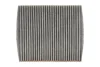 Фільтр салону Ford Focus II/Volvo C30/C70 II/S40 II/V50 04-13 (вугільний) WIX FILTERS WP9231 (фото 1)