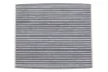 Фільтр салону Peugeot Bipper 1.3HDI 10-/Opel Combo 1.3/1.6 CDTI/Fiat Doblo 1.3/1.6D 16- (вугільний) WIX FILTERS WP9251 (фото 1)