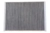 Фільтр салону Land Rover Discovery Sport/Evoque 14-/Freelander 2 /Volvo S60 II/S80 II 06- (вугільний) WIX FILTERS WP9309 (фото 1)
