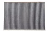 Фільтр салону Land Rover Discovery Sport/Evoque 14-/Freelander 2 /Volvo S60 II/S80 II 06- (вугільний) WIX FILTERS WP9309 (фото 3)
