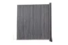 Фільтр салону Mitsubishi Grandis 04-11/L200 06-15/Lancer/Outlander 03-08/Pajero Sport 08- (вугільний) WIX FILTERS WP9313 (фото 1)