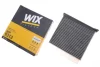 Фільтр салону Mitsubishi Grandis 04-11/L200 06-15/Lancer/Outlander 03-08/Pajero Sport 08- (вугільний) WIX FILTERS WP9313 (фото 2)