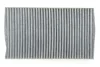 Фільтр салону Land Rover Discovery 04-/Range Rover Sport 3.0-5.0 05- (вугільний) WIX FILTERS WP9343 (фото 1)
