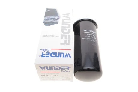Фільтр паливний Audi A6 2.7D/3.0TDI 04-11 WB 130 WUNDER FILTER WB-130