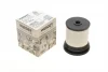 Фільтр паливний Opel Antara 2.2 CDTi 10- (WB 353) 1 шт WB 353/2 WUNDER FILTER WB-353-2 (фото 1)