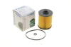 Фільтр паливний MB C-class (W202)/M-class (W163) 97-05 WB 707 WUNDER FILTER WB-707 (фото 1)