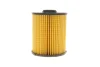 Фільтр паливний MB C-class (W202)/M-class (W163) 97-05 WB 707 WUNDER FILTER WB-707 (фото 4)