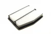 Фільтр повітряний Hyundai Sonata/Kia Optima 2.0/2.4 10- WH 1001 WUNDER FILTER WH-1001 (фото 2)