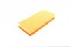 Фільтр повітряний Land Rover Discovery IV-V/Range Rover III-IV/Range Rover Sport 3.0-5.0 09- (к-кт 2шт) WH 1051 WUNDER FILTER WH-1051 (фото 5)