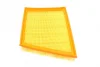 Фільтр повітряний Jaguar XE/XF/Land Rover Range Rover 2.0/3.0D 17- WH 1053 WUNDER FILTER WH-1053 (фото 2)