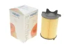 Фільтр повітряний VW Caddy 2.0SDI WH 120 WUNDER FILTER WH-120 (фото 1)