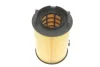 Фільтр повітряний VW Caddy 2.0SDI WH 120 WUNDER FILTER WH-120 (фото 2)
