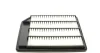 Фільтр повітряний Suzuki SX4-Cross/Vitara 1.4 VVT/S 16V 13- WH 1226 WUNDER FILTER WH-1226 (фото 4)
