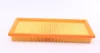 Фільтр повітряний Ford Escort 1.6 83-90 WH 124 WUNDER FILTER WH-124 (фото 2)