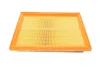 Фільтр повітряний VW Sharan 95-10/Seat Alhambra 96-10/Ford Galaxy 00-06 WH 128 WUNDER FILTER WH-128 (фото 2)