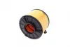 Фільтр повітряний Audi A4/A5 2.0 TFSI 16V 15- WH 158 WUNDER FILTER WH-158 (фото 6)