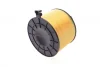 Фільтр повітряний Audi A4/A5 2.0 TFSI 16V 15- WH 158 WUNDER FILTER WH-158 (фото 7)
