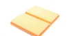 Фільтр повітряний Audi A3/Seat Leon/Skoda Fabia III/VW Polo 1.0TSI 14- WH 159 WUNDER FILTER WH-159 (фото 6)