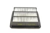 Фільтр повітряний Kia Ceed 1.4-1.6 WH 2023 WUNDER FILTER WH-2023 (фото 1)