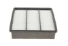 Фільтр повітряний Mitsubishi Colt V/Galant VI/Lancer/Outlander 1.3-2.4TDI 95- WH 2038 WUNDER FILTER WH-2038 (фото 4)