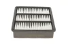 Фільтр повітряний Mitsubishi Colt V/Galant VI/Lancer/Outlander 1.3-2.4TDI 95- WH 2038 WUNDER FILTER WH-2038 (фото 5)
