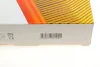 Фільтр повітряний Toyota Corolla 92-01 WH 2048 WUNDER FILTER WH-2048 (фото 4)