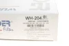Фільтр повітряний BMW 5 (E34/E39)/ 7 (E32/E38)/ X5 (E53) WH 204 WUNDER FILTER WH-204 (фото 6)