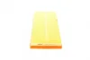 Фільтр повітряний Toyota RAV4/Camry 2.5 Hybrid 17-/Corolla 1.2/1.6 19- WH 2054 WUNDER FILTER WH-2054 (фото 6)