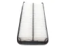 Фільтр повітряний Toyota Corolla/Camry/Carina 1.6i/1.8i/2.0GTi 86-01 WH 2057 WUNDER FILTER WH-2057 (фото 2)