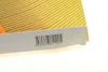 Фільтр повітряний Daihatsu Materia 1.3/1.5 06- WH 2069 WUNDER FILTER WH-2069 (фото 5)