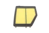 Фільтр повітряний Honda Civic 1.8 12- WH 2072 WUNDER FILTER WH-2072 (фото 5)