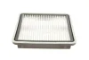 Фільтр повітряний Subaru Forester/Impreza/Legacy 1.6-3.6i 03- WH 2074 WUNDER FILTER WH-2074 (фото 4)