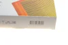 Фільтр повітряний Toyota Land Cruiser 3.0 D-4D 02- WH 2084 WUNDER FILTER WH-2084 (фото 4)