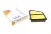 Фільтр повітряний Honda Civic X 1.6 i-VTEC 16- WH 2200 WUNDER FILTER WH-2200 (фото 1)