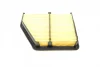Фільтр повітряний Honda Civic X 1.6 i-VTEC 16- WH 2200 WUNDER FILTER WH-2200 (фото 2)