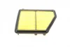 Фільтр повітряний Honda Civic X 1.6 i-VTEC 16- WH 2200 WUNDER FILTER WH-2200 (фото 4)
