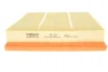 Фільтр повітряний BMW 3 (F30/F80) 11- (benzin) WH 228 WUNDER FILTER WH-228 (фото 2)