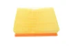 Фільтр повітряний Opel Combo1.7D 94-01 WH 305 WUNDER FILTER WH-305 (фото 3)