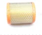 Фільтр повітряний Citroen Berlingo/Peugeot Partner 1.1i 96- WH 501 WUNDER FILTER WH-501 (фото 4)