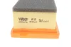 Фільтр повітряний Citroen Berlingo/Peugeot Partner 1.6i 16V 08- WH 509 WUNDER FILTER WH-509 (фото 2)