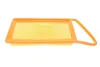Фільтр повітряний Citroen Nemo/Peugeot Bipper 1.4HDi 08- WH 554 WUNDER FILTER WH-554 (фото 2)