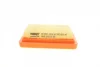 Фільтр повітряний Ford Transit 2.0/2.2 TDCI 14- WH 555/2 WUNDER FILTER WH-555-2 (фото 3)
