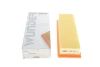 Фільтр повітряний Fiat Tempra/Tipo 1.4/1.6 90-96 WH 609 WUNDER FILTER WH-609 (фото 1)