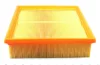 Фільтр повітряний MB Citan 12- 1.5 CDI/Renault Kangoo 08- 1.5 dCi WH 744 WUNDER FILTER WH-744 (фото 3)