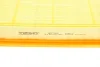 Фільтр повітряний Volvo XC40 1.5/2.0 TD 17- WH 860 WUNDER FILTER WH-860 (фото 3)