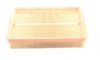 Фільтр повітряний Hyundai Sonata 2.0/2.5/2.7 98-04 WH 911 WUNDER FILTER WH-911 (фото 3)