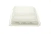 Фільтр повітряний Mitsubishi Lancer/Outlander 1.6/2.0i 10-/Peugeot 4008 1.6 12-/Citroen C4 1.6 12- WH 931 WUNDER FILTER WH-931 (фото 3)
