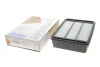 Фільтр повітряний Mitsubishi ASX/Lancer/Outlander WH 967 WUNDER FILTER WH-967 (фото 2)