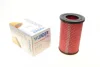 Фільтр повітряний Nissan Pick-Up 2.5 TDI 16V 11- WH 979 WUNDER FILTER WH-979 (фото 1)