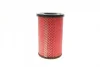 Фільтр повітряний Nissan Pick-Up 2.5 TDI 16V 11- WH 979 WUNDER FILTER WH-979 (фото 4)
